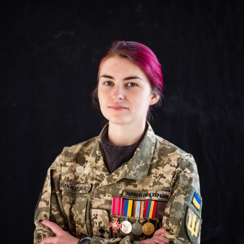 Lieutenant Yulia Mykytenko